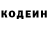 Amphetamine Розовый Nelli Vasilev