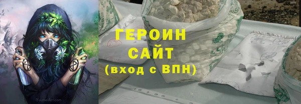 гашик Дмитровск