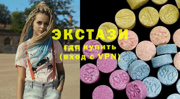 прущие грибы Дмитриев