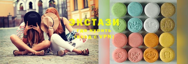 прущие грибы Дмитриев